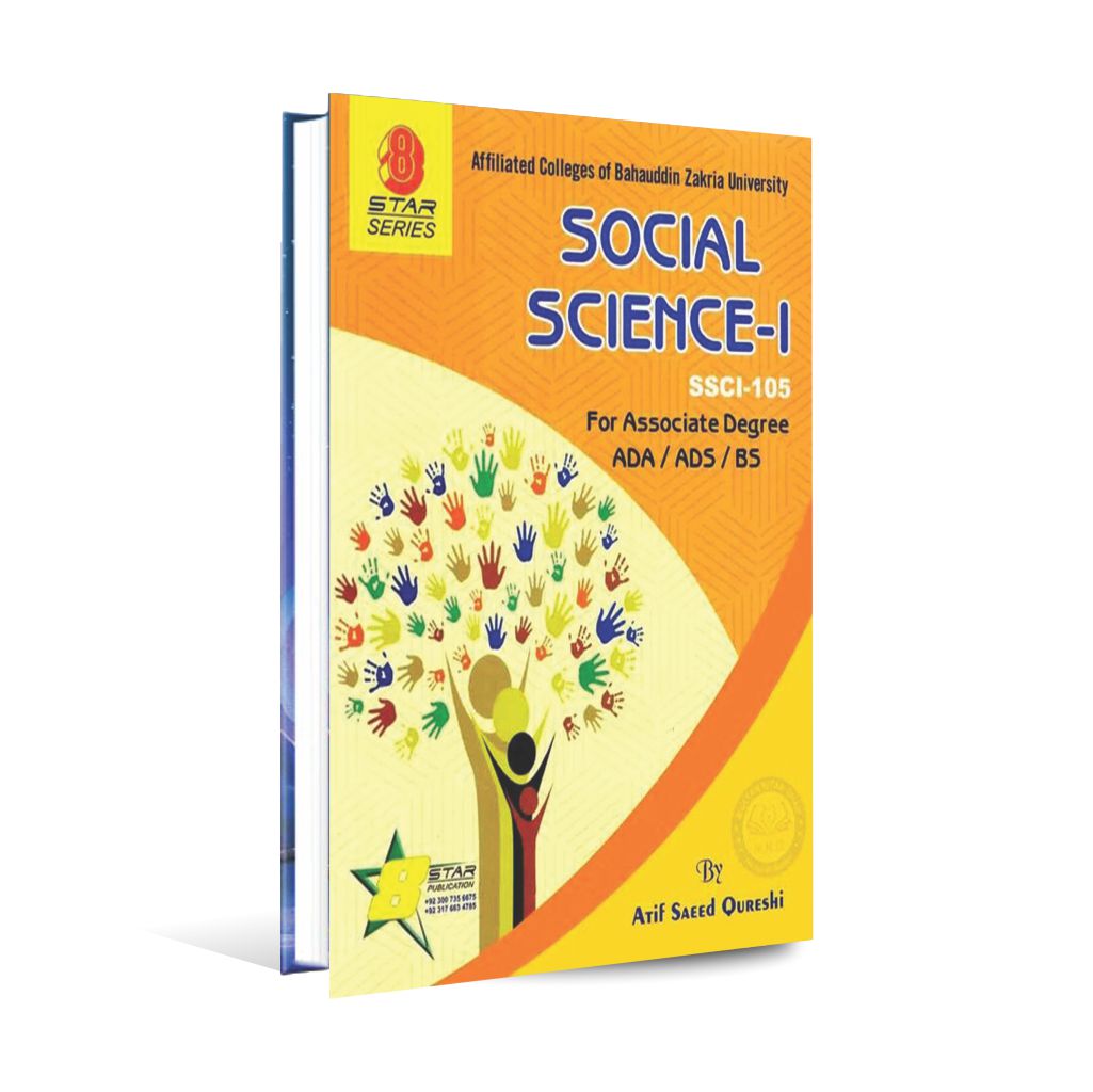 Social Science-1 SSCI 105 Book for ADA, ADS, BS by Star Publications Multan Kitab Ghar