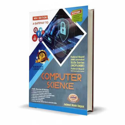 A Gateway to Computer Science for 9th Subjective and Objective By Muhammad Rizwan