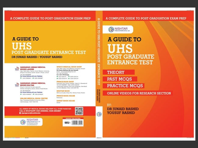 A Guide to UHS Post Graduate Entrance Test Book by Dr Junaid Rashid Multan Kitab Ghar