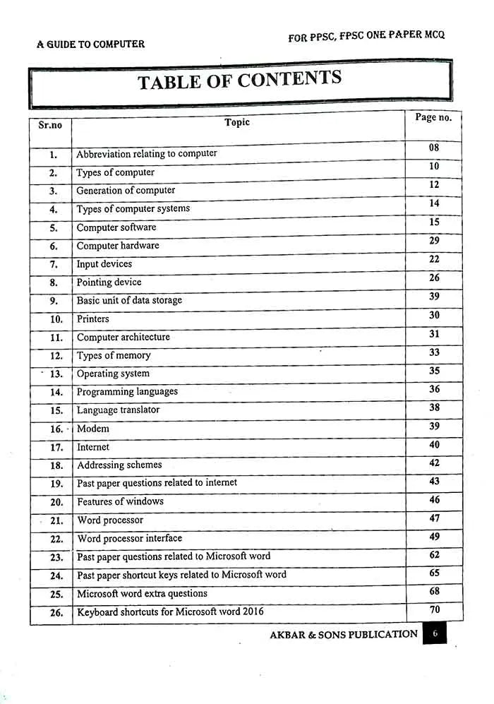 A Guide to Computer for PPSC, NTS, FPSC by M Shahid Akbar Multan Kitab Ghar