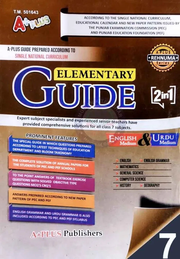 A Plus Elementary Guide English Urdu Medium for Grade 7 for Punjab text Bord Multan Kitab Ghar