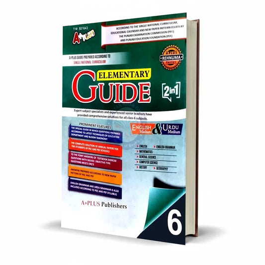 A Plus Elementary Guide English Urdu Medium for Grade 6 for Punjab text Bord