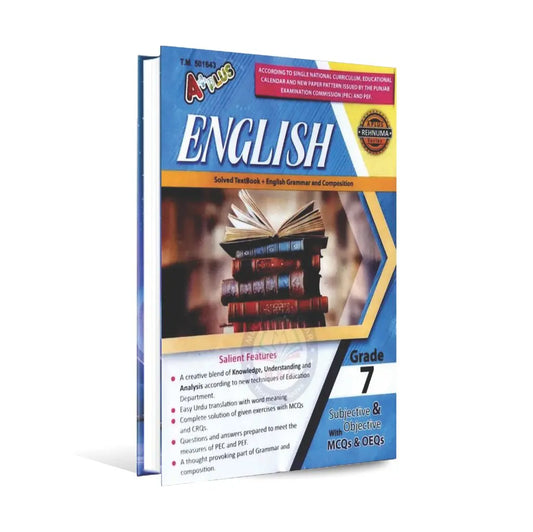 A Plus English Solved Textbook & Grammar | Grade 7 | By Amanat Ali Zahid A Plus