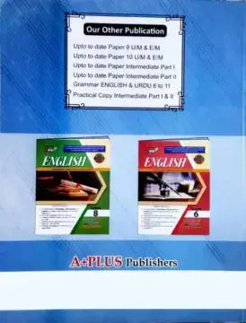 A Plus English Solved Textbook & Grammar | Grade 7 | By Amanat Ali Zahid - Multan Kitab Ghar
