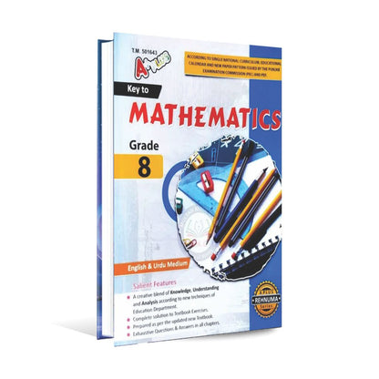 A Plus Key to Mathematics for Grade 8th English Urdu Medium By Punjab Textbook Board Multan Kitab Ghar