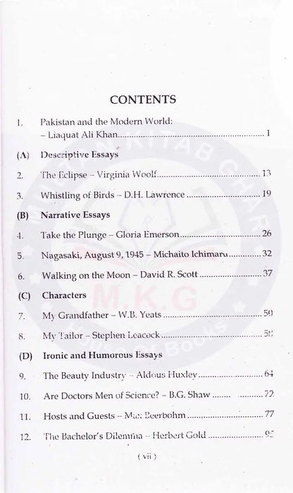 A Selection of Modern English Essays Book For B.A By Prof. Sajjad Shaikh Multan Kitab Ghar