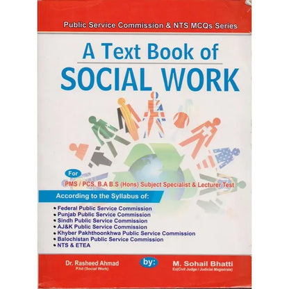 A Text Book Of Social Work by M.Sohail Bhatti For PMS PCS Multan Kitab Ghar