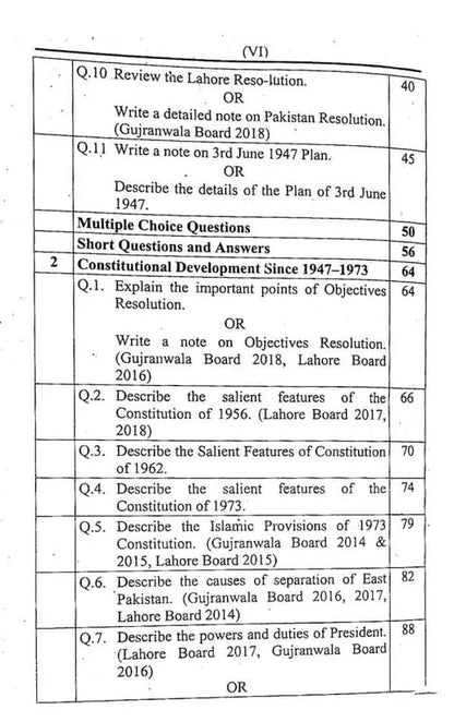 AH Civics of Pakistan for intermediate part-II By Muhammad Asif Malik