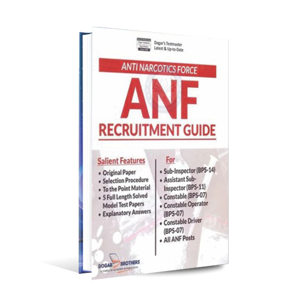 ANF Constable Recruitment Test Guide by Dogar's Unique Multan Kitab Ghar