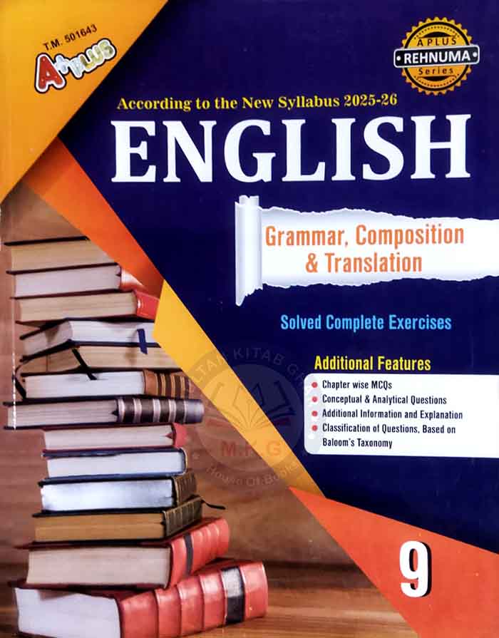 A Plus English Grammar, Composition and Translation Solved - MKG ...