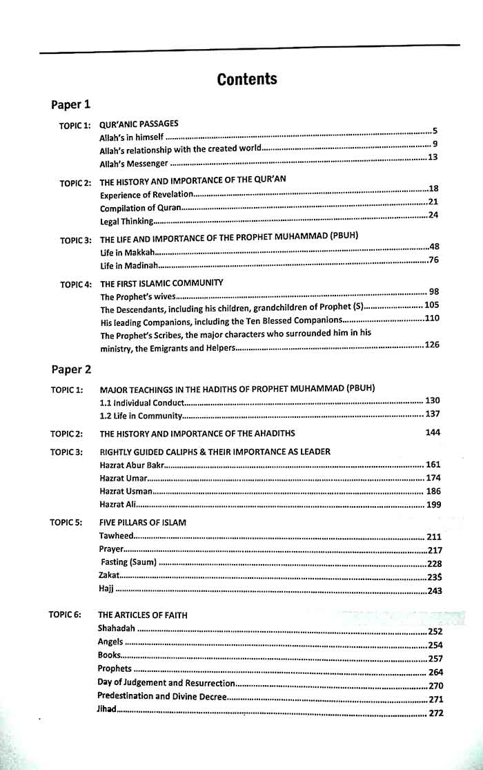 IGCSE 0493 O level 2058 Islamiyat Topical solved paper-I and Paper-II By Sh. Azam Siddique Multan Kitab Ghar