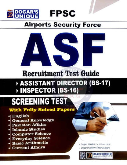 ASF Recruitment test guide for Assistant Director and Inspector solved papers By Dogar's Unique Multan Kitab Ghar