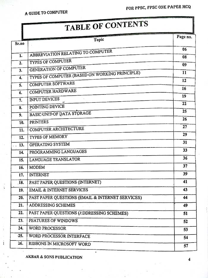 A Guide to Computer for PPSC, NTS, FPSC by M Shahid Akbar 1