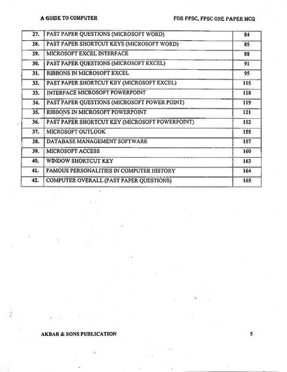 A Guide to Computer for PPSC, NTS, FPSC by M Shahid Akbar 2
