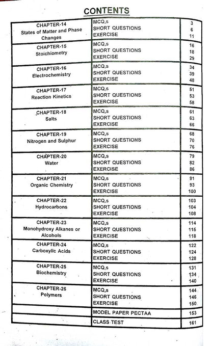 A Plus Chemistry Up To Date Solve Papers for 10th Class Include Solved Exercises