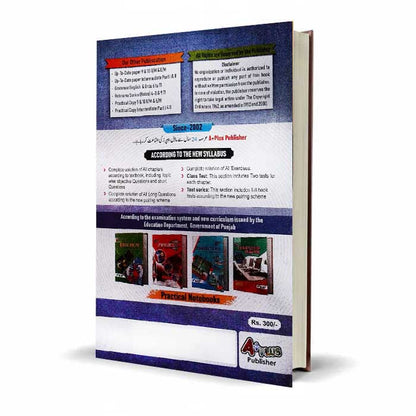 A Plus Chemistry Up To Date Solve Papers for 10th Class Include Solved Exercises