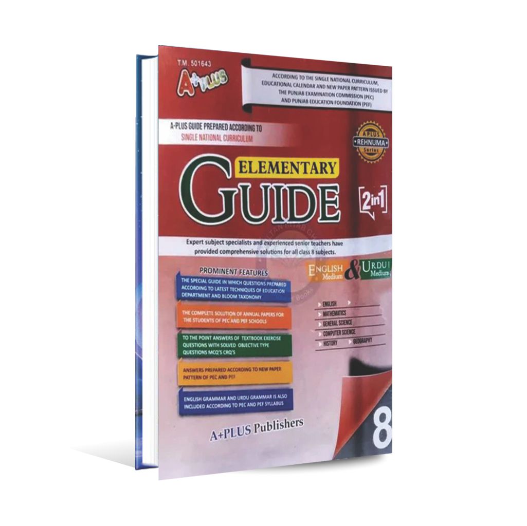 A Plus Elementary Guide English Urdu Medium for Grade 8 for Punjab text Board A Plus