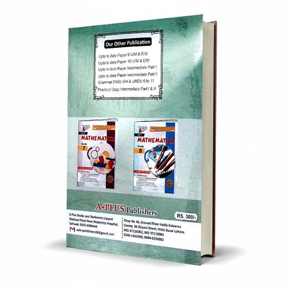 A Plus Key to Mathematics Class 6 English Medium