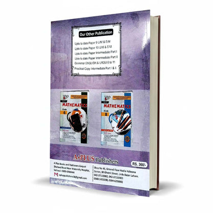 A Plus Key to Mathematics Class 7 English Medium