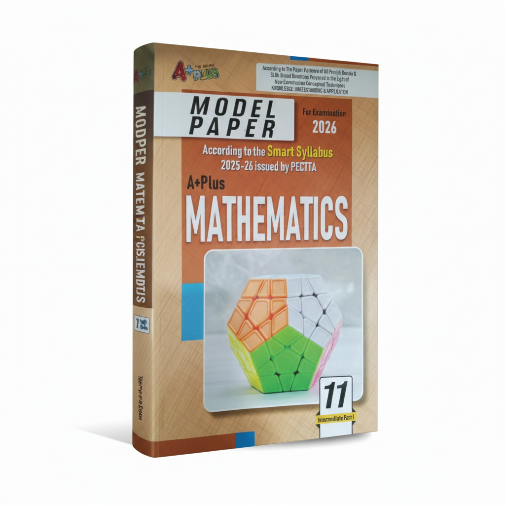 A Plus Mathematics Up to Date Solved Papers 2026 for Class 11 by M.Altaf MKG