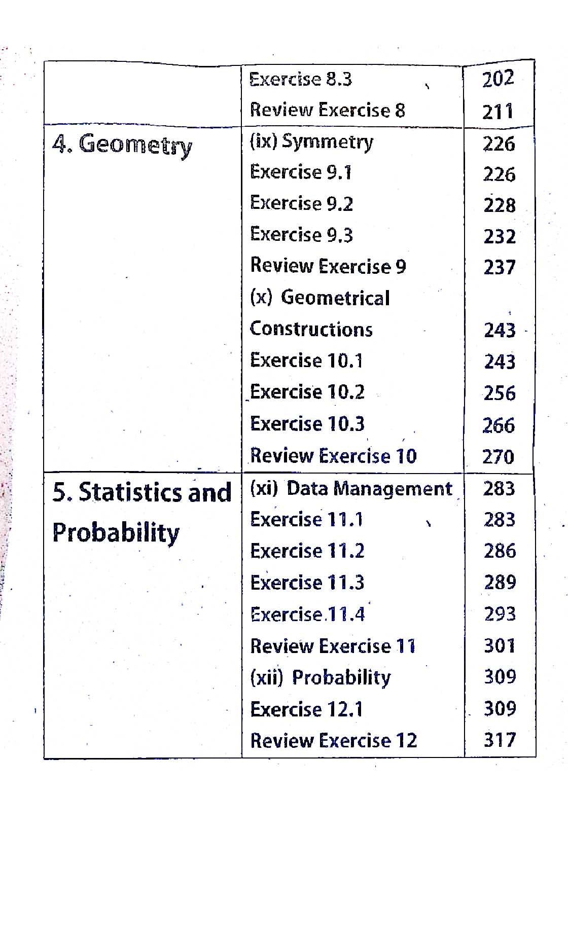 A Plus Rehnuma Tarjuma Tul Quran Class 9 Guide | Punjab Board Latest Edition