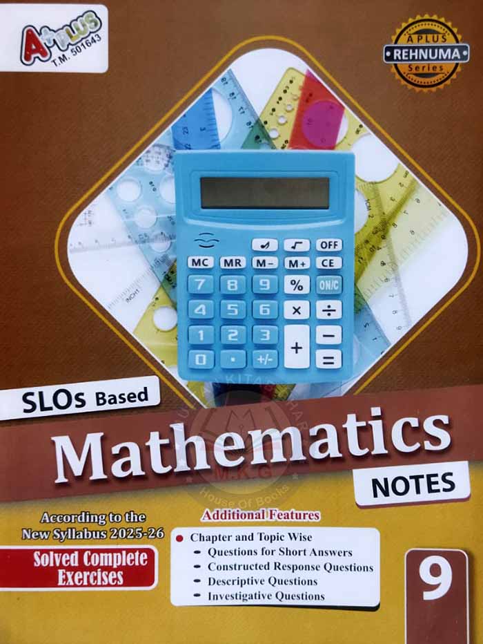 A Plus SLOs Mathematics Notes Class 9 | New Syllabus MKG