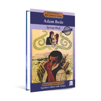 Adam Bede Signature Edition with Images Book by George Eliot Multan Kitab Ghar