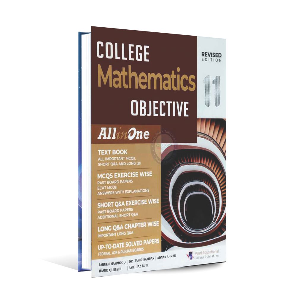 College Mathematics Objective Book for Class 11 by Farukh Mahmood Multan Kitab Ghar