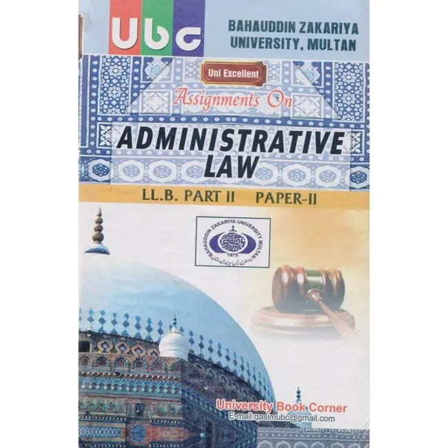 Administrative Law for LLB Part 2 Past Papers 2 by M. Amir Multan Kitab Ghar