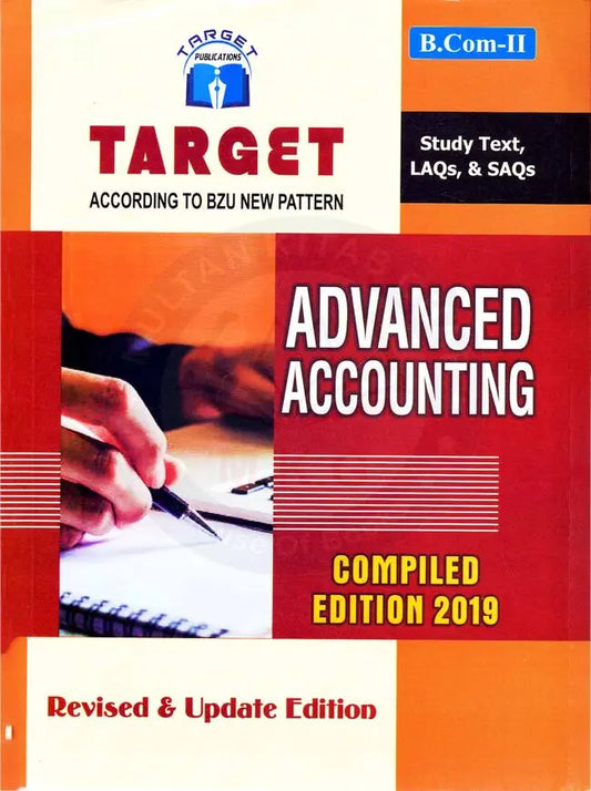 Advanced Accounting Book For B.Com Part 2 By Target Publications Multan Kitab Ghar