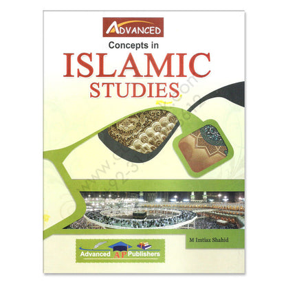 Advanced Concepts in Islamic Studies Book by M Imtiaz Shahid Multan Kitab Ghar