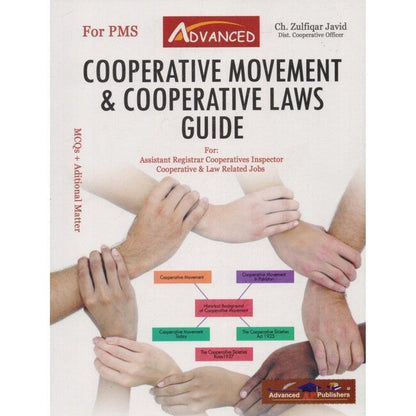 Advanced Cooperative Movement & Cooperative Laws Guide Book by Ch. Zulfiqar Javid Multan Kitab Ghar