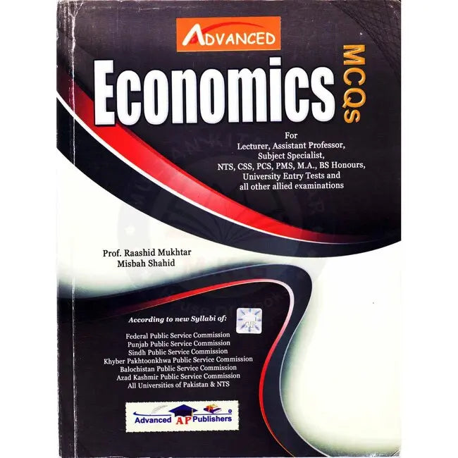 Advanced Economics MCQS Guide Book For CSS by Prof. Rashid Multan Kitab Ghar