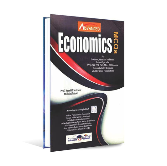 Advanced Economics MCQS Guide Book For CSS by Prof. Rashid Multan Kitab Ghar
