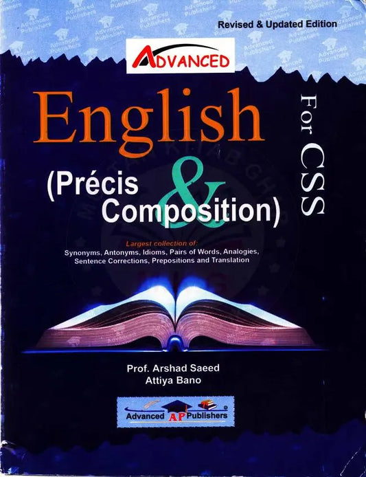 Advanced English Precis Composition Book For CSS By Arshad Multan Kitab Ghar