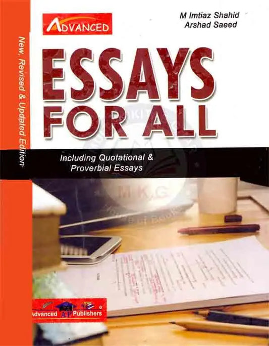 Advanced Essays For All Book By M Imtiaz Shahid Arshad