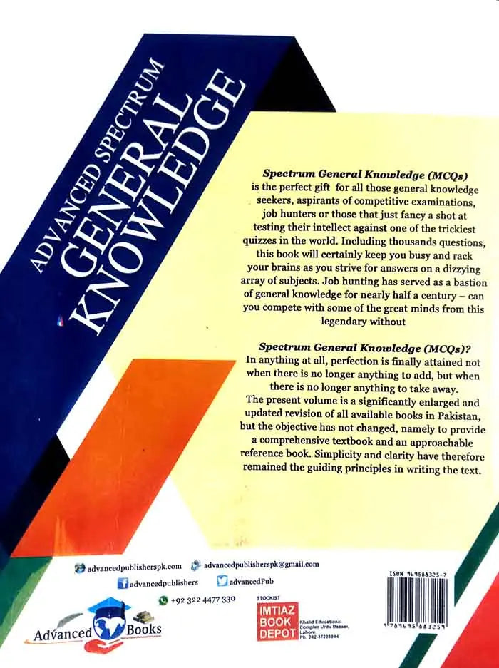 Advanced Spectrum General Knowledge MCQs Book For NTS,OTS,CSS, By M. Imtiaz Shahid Multan Kitab Ghar