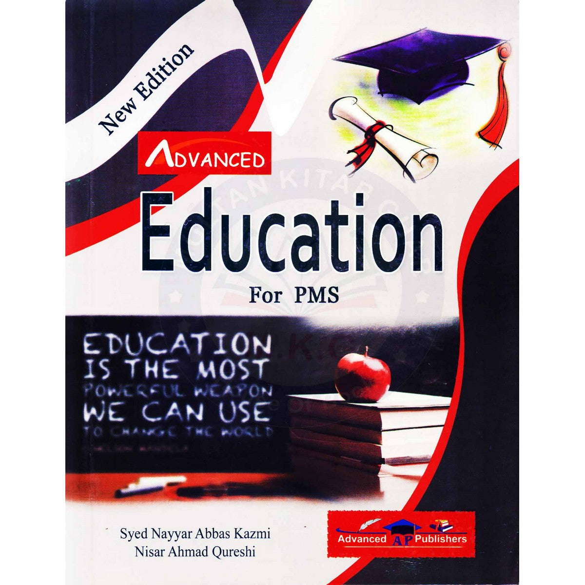 Advanced Education Book For PMS By Nisar Ahmad Qureshi - Multan Kitab Ghar