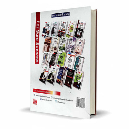 Advanced FPSC Model Papers 61th Edition 2026 By M. Imtiaz Shahid - MKG