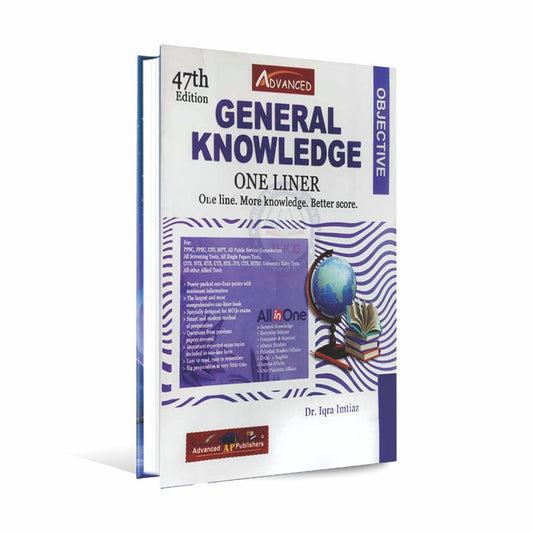 Advanced General Knowledge One Liner Objective 47th Edition 2026 MKG