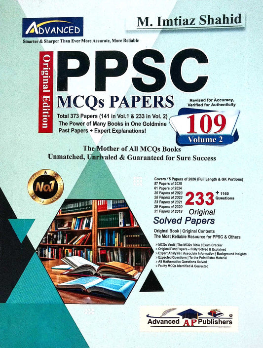 Advanced PPSC Model Papers MCQs by Imtiaz Shahid 109th Volume 2 2026