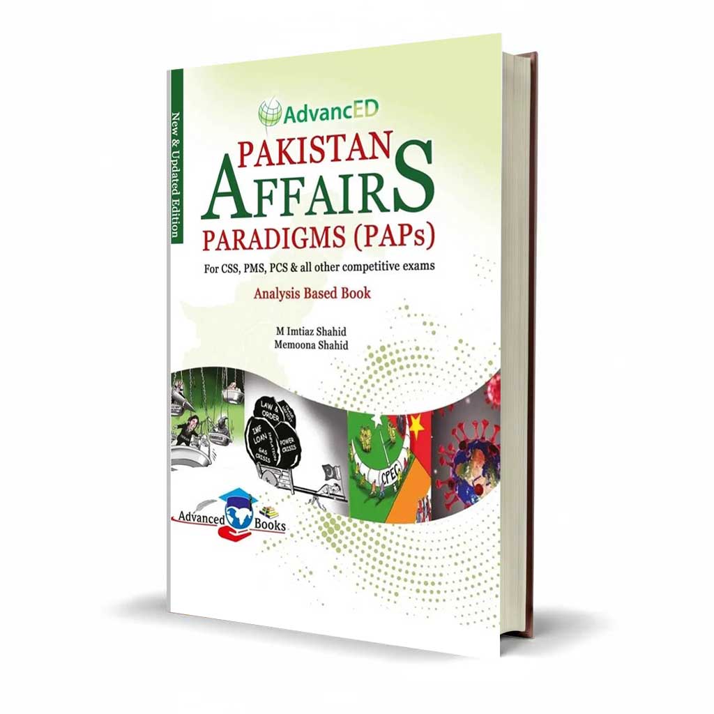 Advanced Pakistan Affairs Paradigms for CSS PMS by Imtiaz Shahid