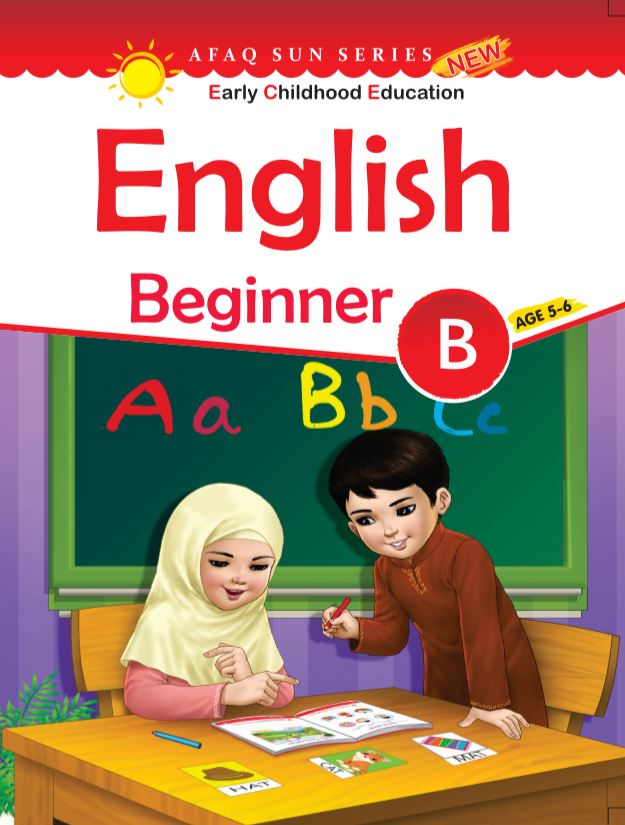 Afaq Sun Series Early Childhood Education English Beginner B Book Multan Kitab Ghar