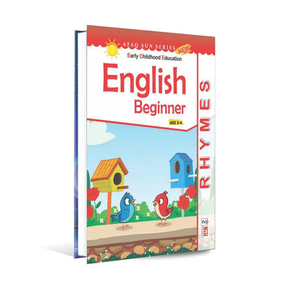 Afaq Sun Series Early Childhood Education English Beginner Book Multan Kitab Ghar