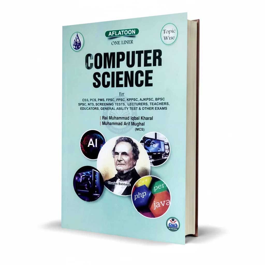 Aflatoon One Liner Computer Science Topic Wise for 
