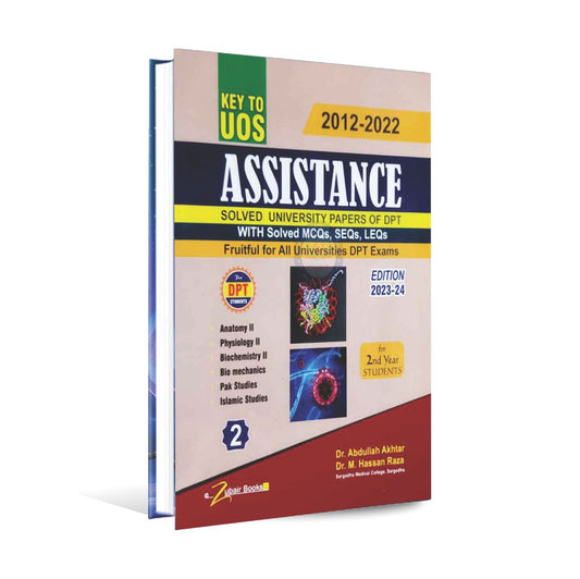 Key to UOS Assistance 2012-2022 for 2nd Year Students Solved University Papers of DPT by Dr Abdullah Akhtar Multan Kitab Ghar