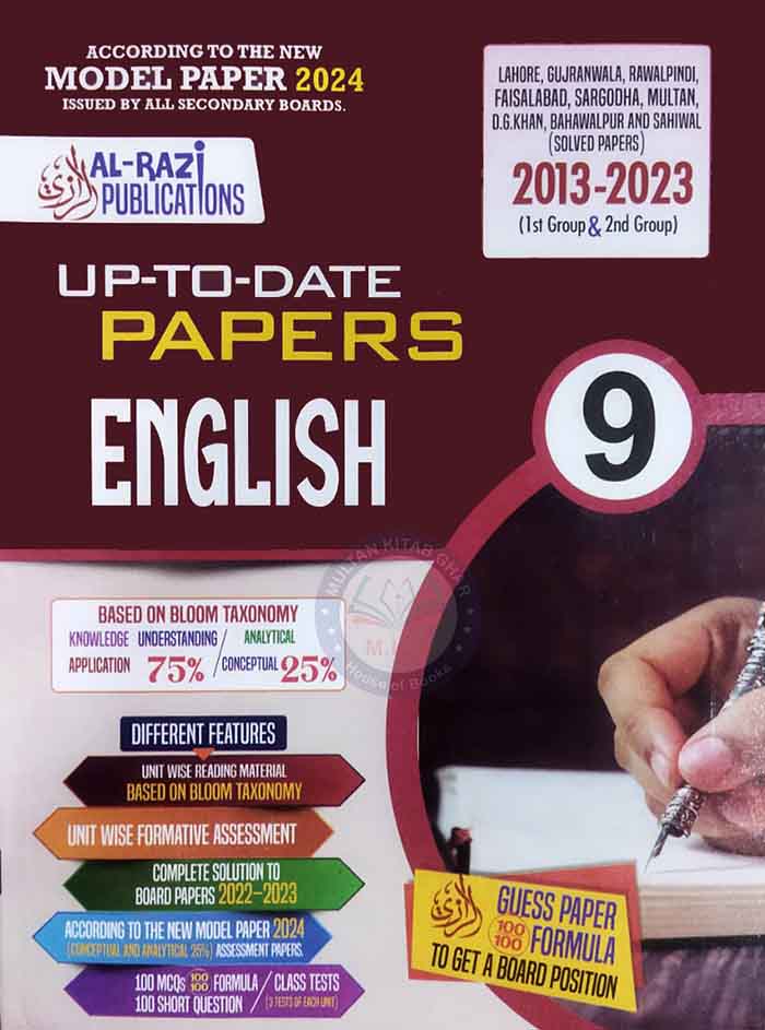 Al-Razi Up To Date New Solved Model Paper of English for Class 9th 2024