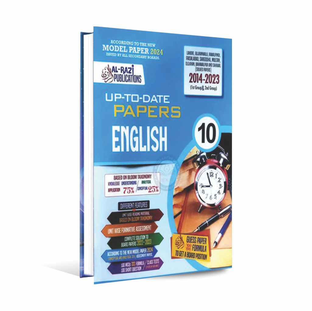 Al-Razi Up To Date New Solved Model Paper of English for Class 10th 2024 AL RAZI