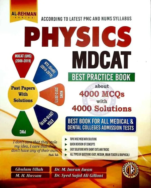 Al Rehman Physics MDCAT Best Practice Book 4000 MCQs Past paper and solution By Dr M. Imran Awan Multan Kitab Ghar