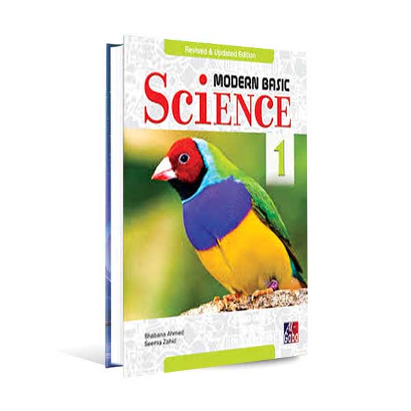 Al Gaba Modern Basic Science Book 1 by Shabana Ahmed - MKG